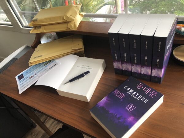 Comatose - buy your signed copy (including shipping from Singapore)